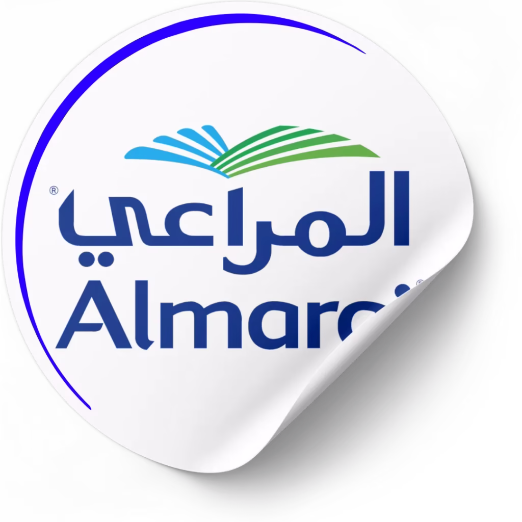 عميل 2
