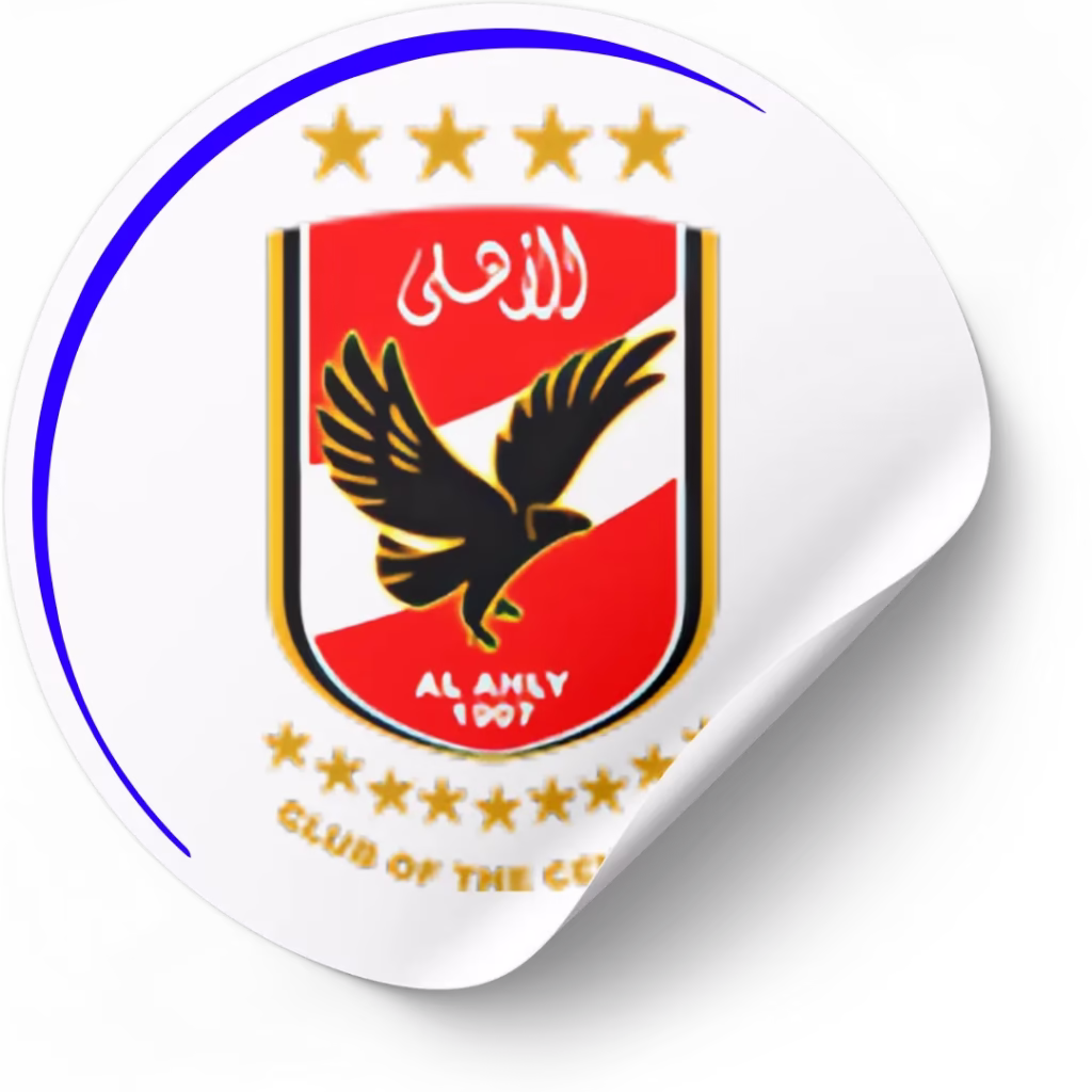 عميل 7